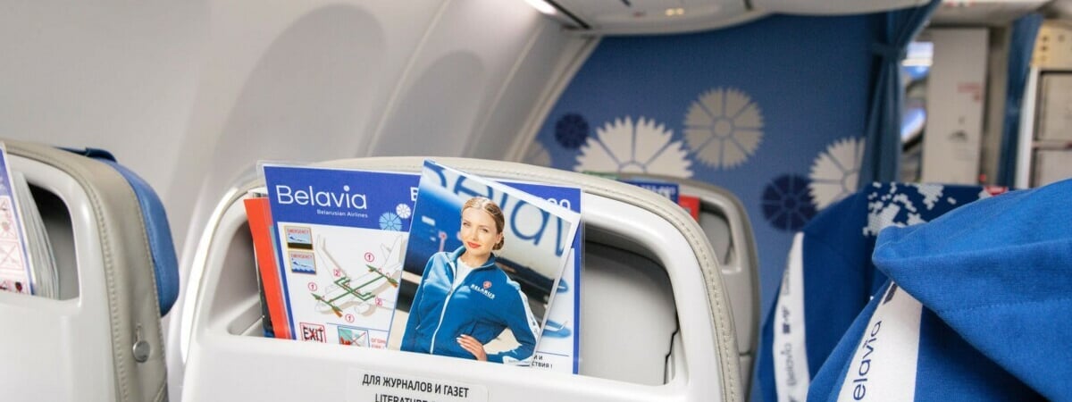 «Белавиа» дала белорусам 4 дня, чтобы купить билеты по скидке на 6 направлений. Но не для всех