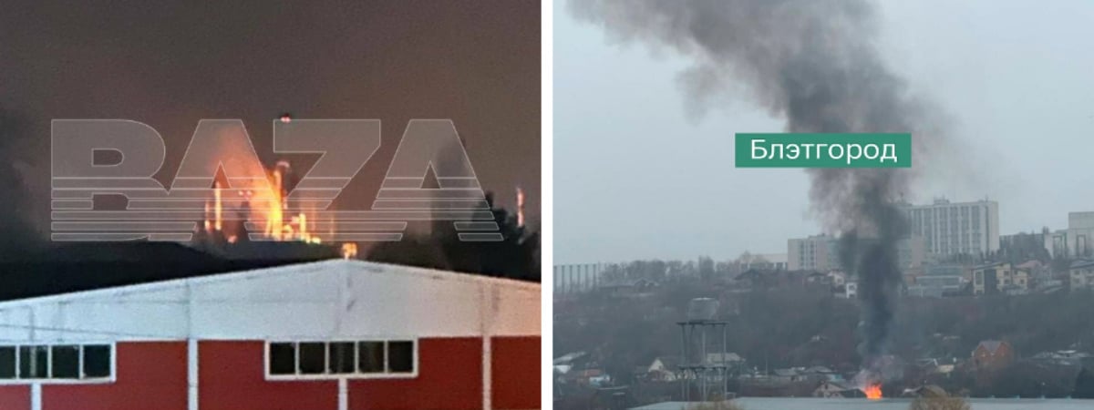 Сбили 35 дронов в восьми регионах. В Минобороны РФ заявили о массовой атаке беспилотников — Видео