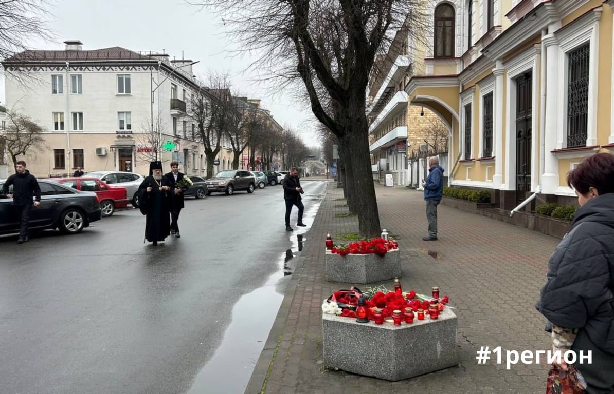 Жители Бреста почтили память погибших в теракте в «Крокус сити холл»