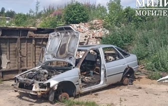 Автослесарь в Могилеве сдал машину клиента на металлолом