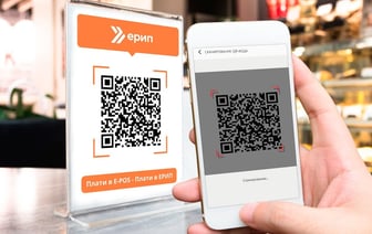 ЕРИП решила поменять условия доступа белорусов в личные кабинеты с 1 октября. Кому пригрозили их закрыть?