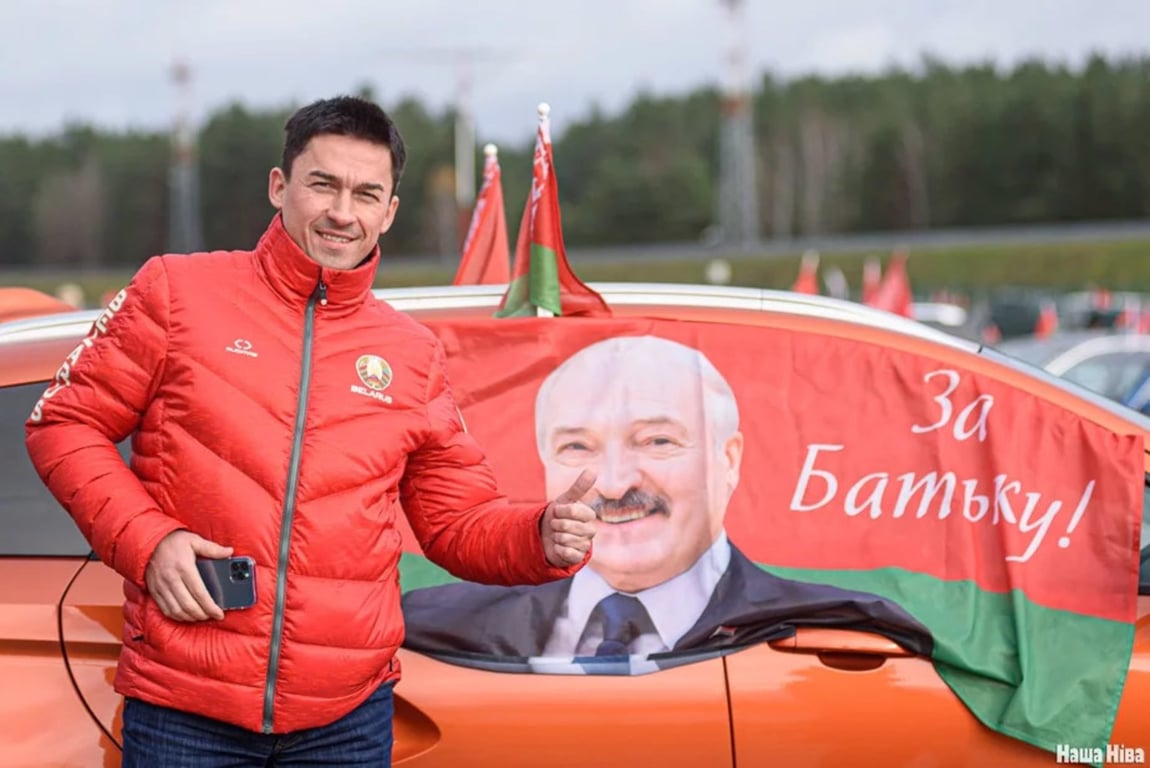 Baskov1