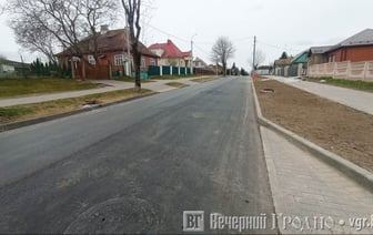 Фотофакт. В центре Гродно уложили новый асфальт