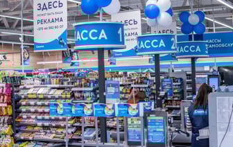 В одном из крупных магазинов «Санта» в Гродно пройдет беспроигрышная лотерея для покупателей