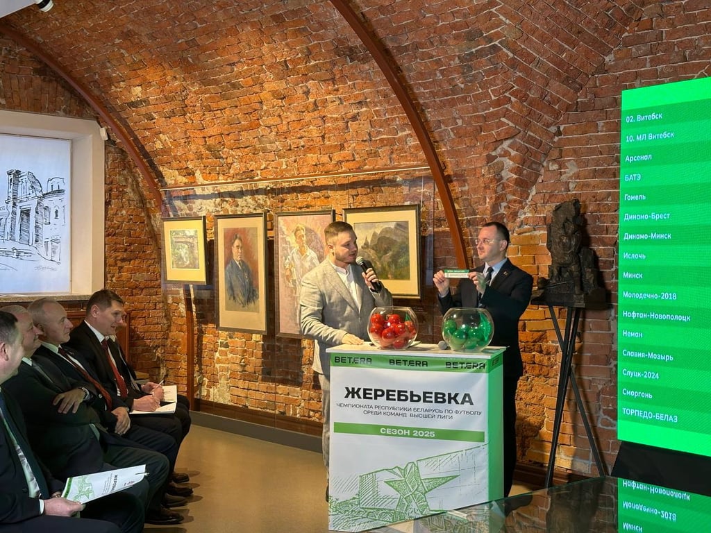 Футбольным фанатам разрешили ездить на общественном транспорте в Бресте бесплатно. В какой день?