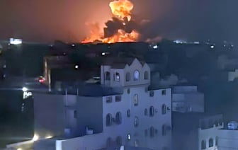 США и Великобритания нанесли удары по Йемену — Видео