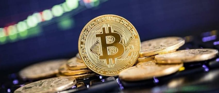 Биткоин второй раз за сутки обновил исторический максимум – $81 000
