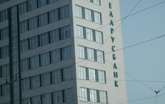 Беларусбанк поднял ставки по популярному кредиту на жилье