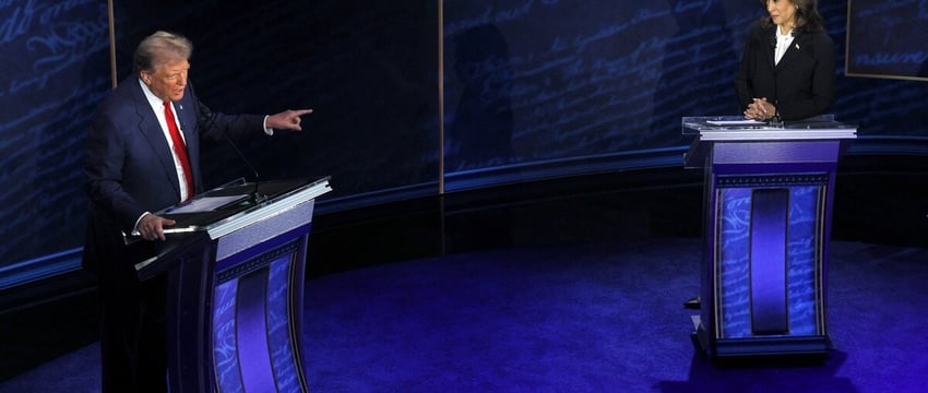 Дональд Трамп заявил, что его не волнует расовая принадлежность Камалы Харрис.