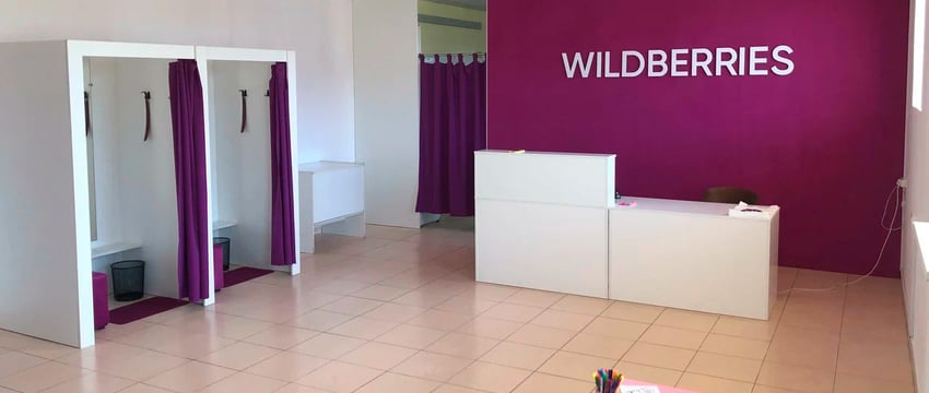 Присваивали товары Wildberries: в Витебске осудили двух девушек, работавших на пункте выдачи заказов