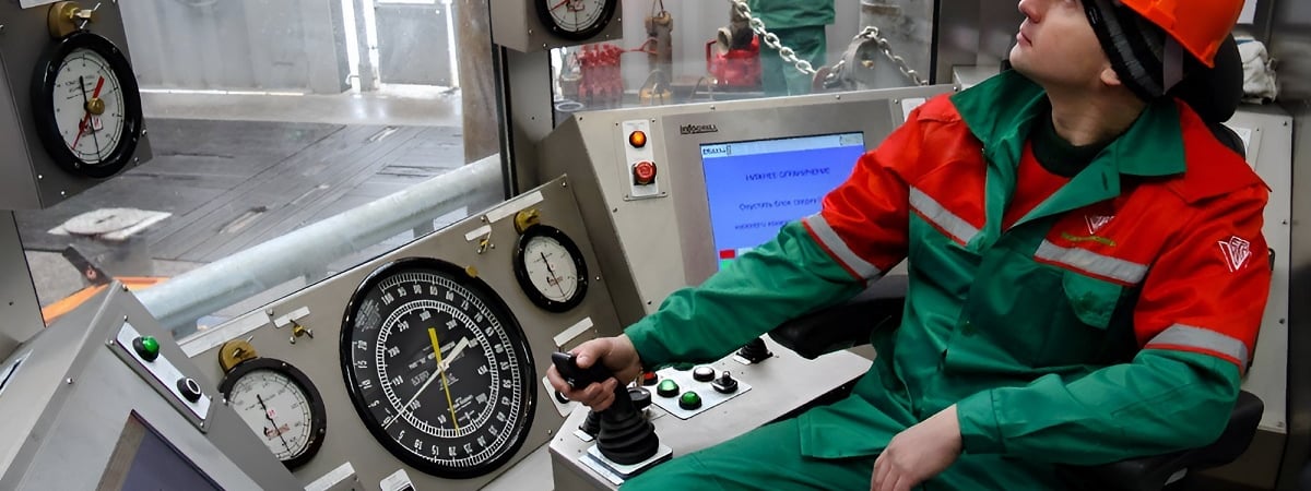 Предложение работы от компании 'Белоруснефть'