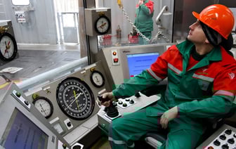 Предложение работы от компании 'Белоруснефть'