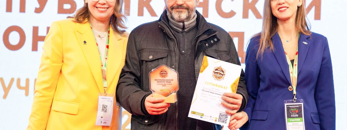 Найти липы не так просто — мед пасечника из Гродно признали лучшим в Беларуси