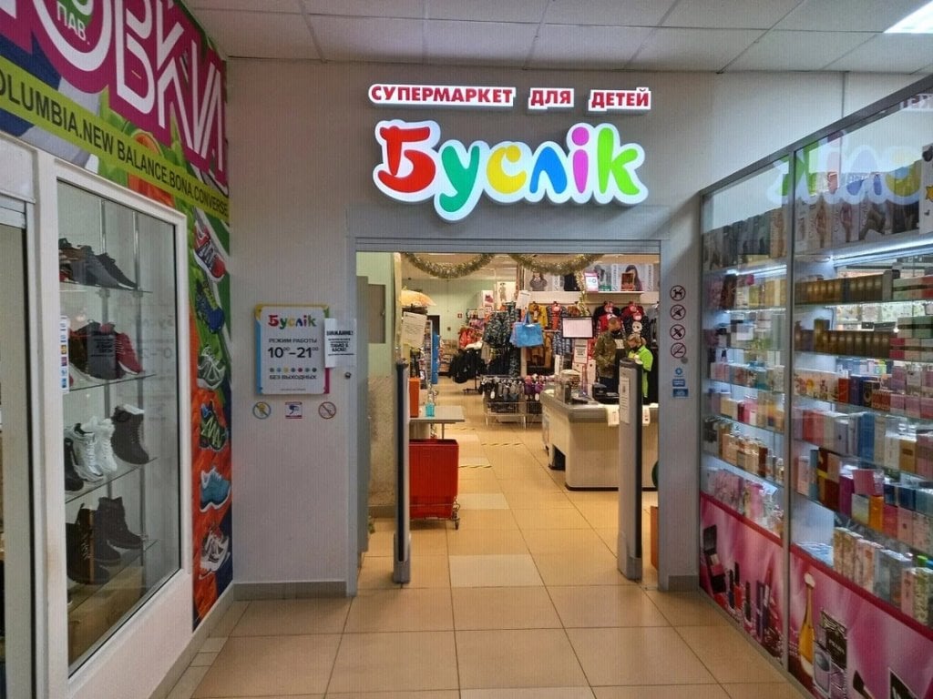 Фото из открытых источников (иллюстративное)