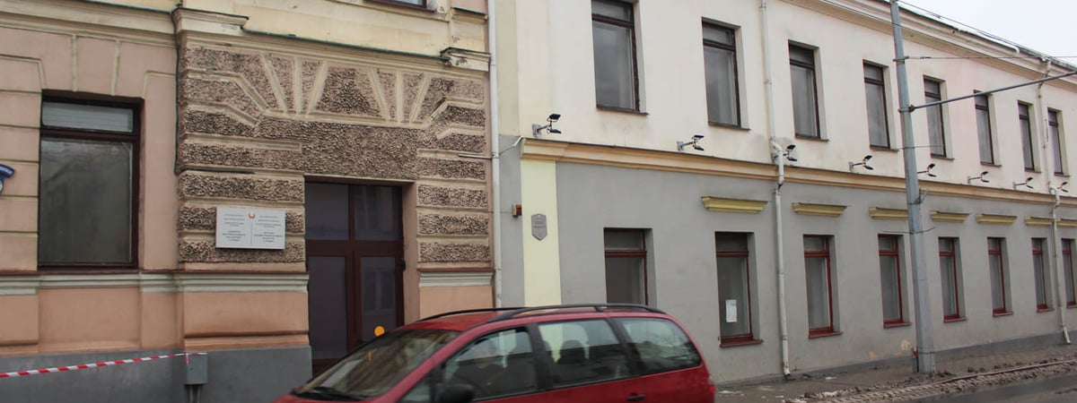В центре Гродно продают пустующие помещения детской школы искусств