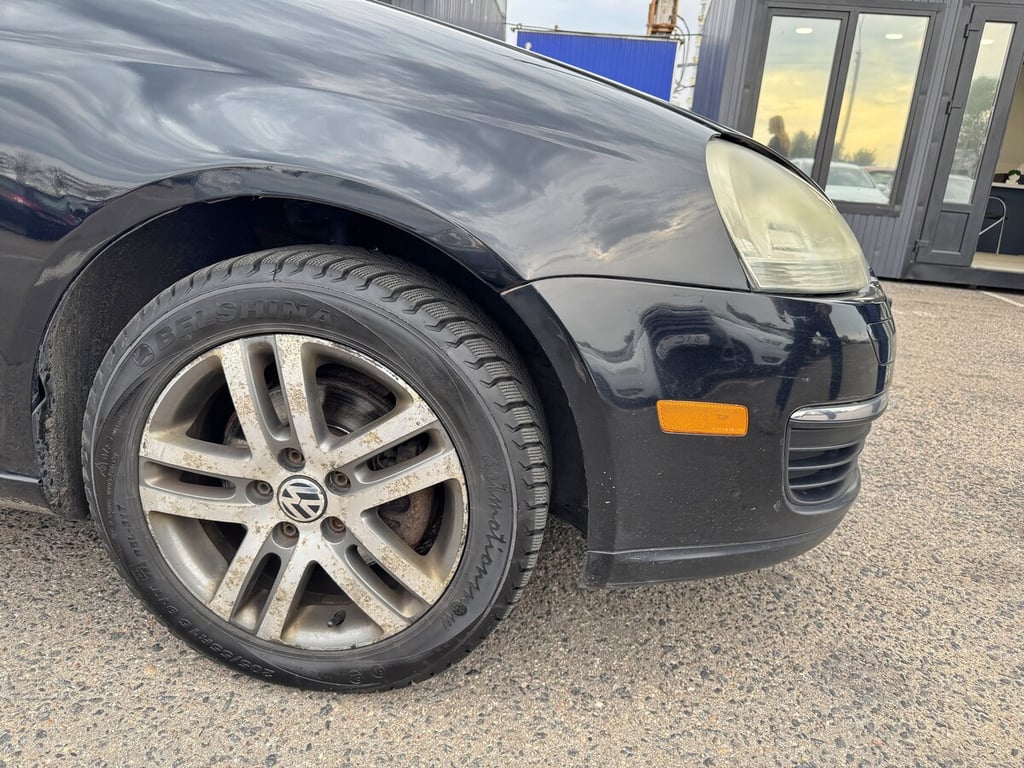Авто