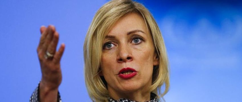 Украине дадут $50 млрд, чтобы Зеленский «не вякал» о ядерном оружии - Захарова