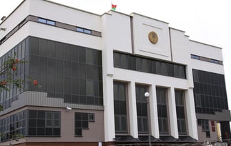 Привез в Гродно около килограмма наркотиков — местного жителя обвиняют в незаконном обороте особо опасных психотропов