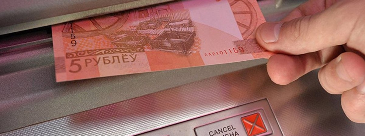 В одном из крупнейших белорусских банков пообещали перестать принимать купюры в 5 рублей. Когда и где?