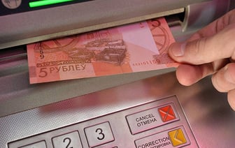 В одном из крупнейших белорусских банков пообещали перестать принимать купюры в 5 рублей. Когда и где?