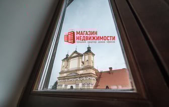 В центре Гродно продают квартиру с видом на три костела — сколько она стоит