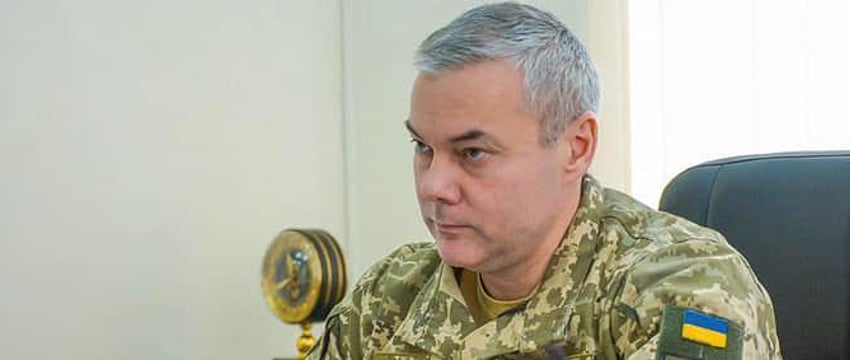 Командующий Объединенными силами ВСУ узнал об увольнении из СМИ