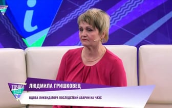 «Это все творится за его спиной»