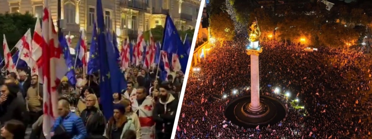 В Тбилиси тысячи сторонников ЕС вышли на митинг перед «решающими» выборами — Видео