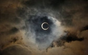 Каким будет первое затмение 2024 года и где его можно увидеть