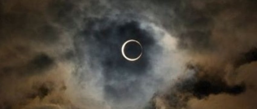 Каким будет первое затмение 2024 года и где его можно увидеть
