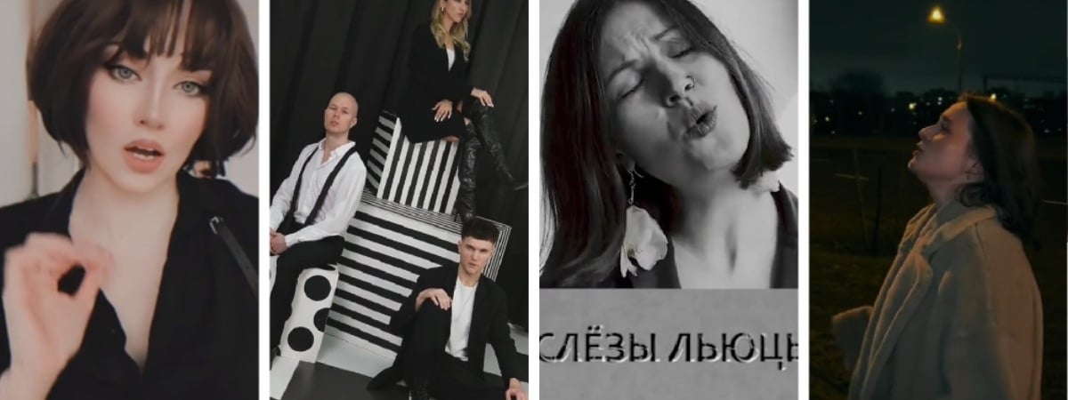 «Ведаеш ты, уздоўж начных дарог» — Белорусы перепели хиты на белорусском и вышли в тренды Tik-tok — Видео