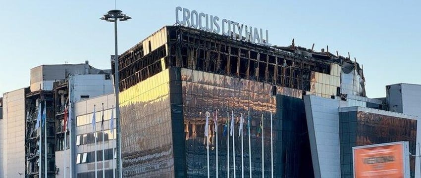 ФСБ России заявило о подтверждении причастности Украины к теракту в «Крокусе»