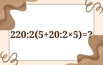 Сможете ли вы решить эту задачу без калькулятора? Многие взрослые допускают ошибки — Полезно