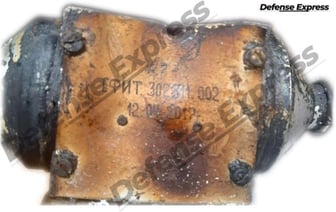 Defence Express: «Орешник» — не новейшая разработка, как говорит Путин, ей как минимум семь лет