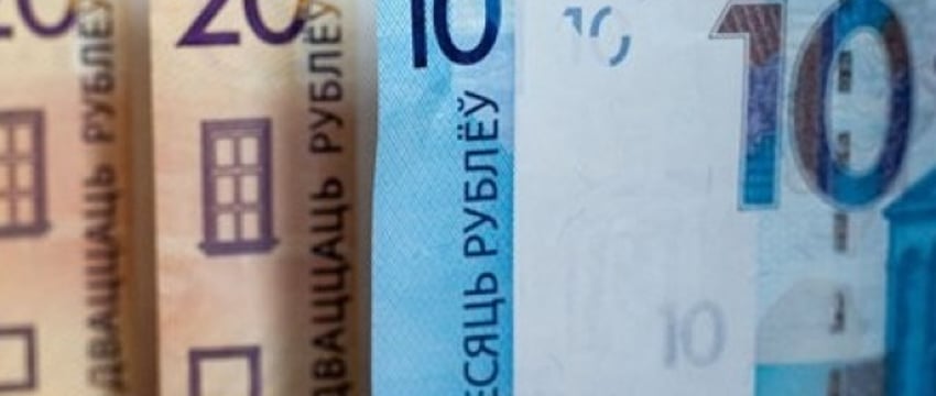 Как главбух повысил себе зарплату на 100 тысяч рублей