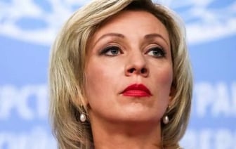 Захарова ответила на требование вернуть Румынии золотой запас