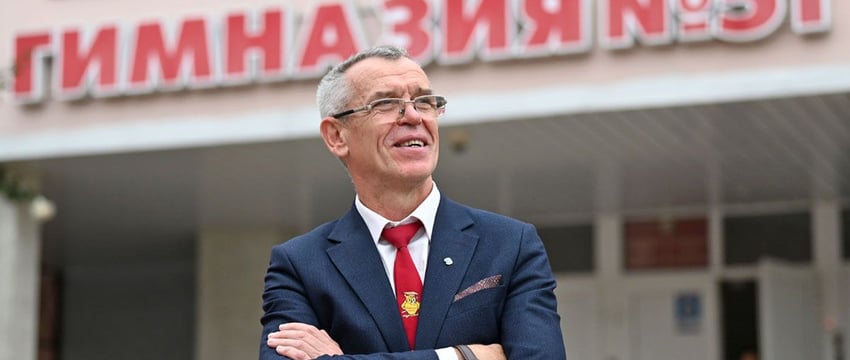 «Тебе ж, Палыч, больше всех надо». Интервью с директором лучшей гимназии Гомеля