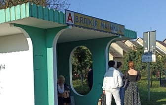 В Мотыкалах отменили популярный автобусный маршрут. А с завтрашнего дня обещают вернуть