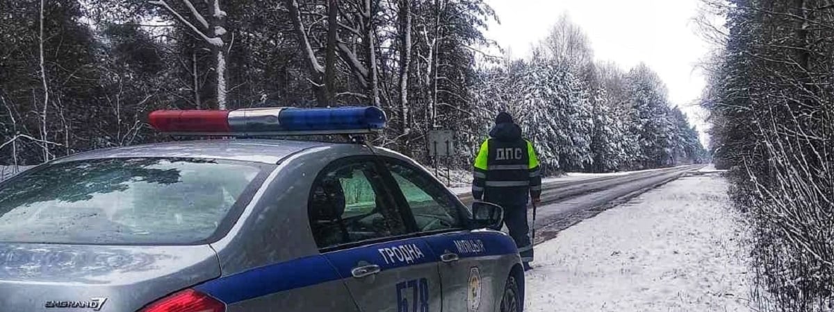 ГАИ объявила новое спецмероприятие по всей Беларуси. За кем пообещала усилить контроль до 14 января? — Видео