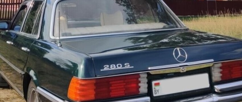 Сколько просят за хорошо сохранившийся 48-летний Mercedes W116 в Беларуси