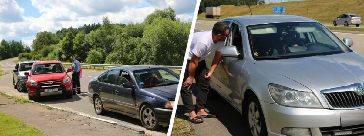 ГАИ на 7 дней пересела на гражданские авто в одной области Беларуси. А где рейды с транспортной инспекцией?