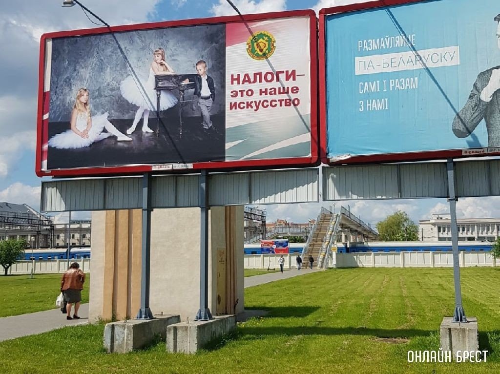 Фото носит иллюстративный характер