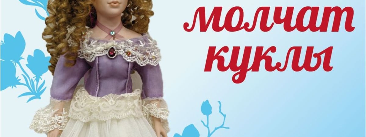 В Гродно открылась необычная выставка — что там можно увидеть