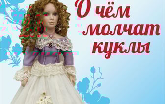 В Гродно открылась необычная выставка — что там можно увидеть