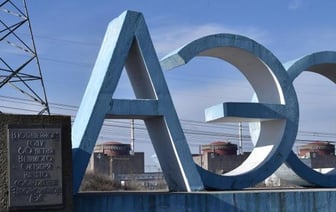 В Энергодаре убит сотрудник службы безопасности Запорожской АЭС