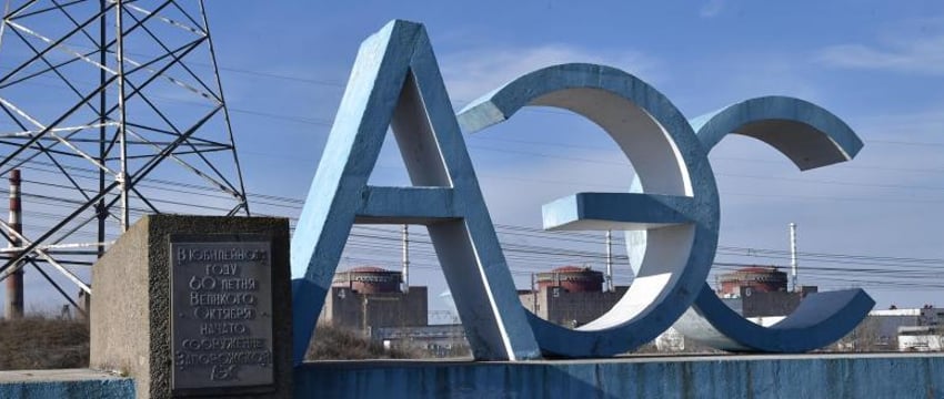 В Энергодаре убит сотрудник службы безопасности Запорожской АЭС