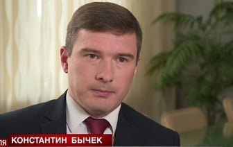 В КГБ Беларуси заявили о «широких контактах» с США и Западом