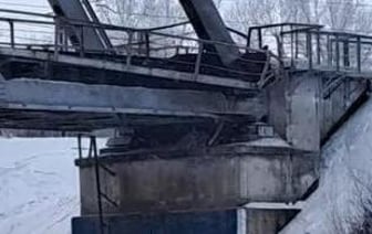 Украина подорвала железнодорожный мост в Самарской области