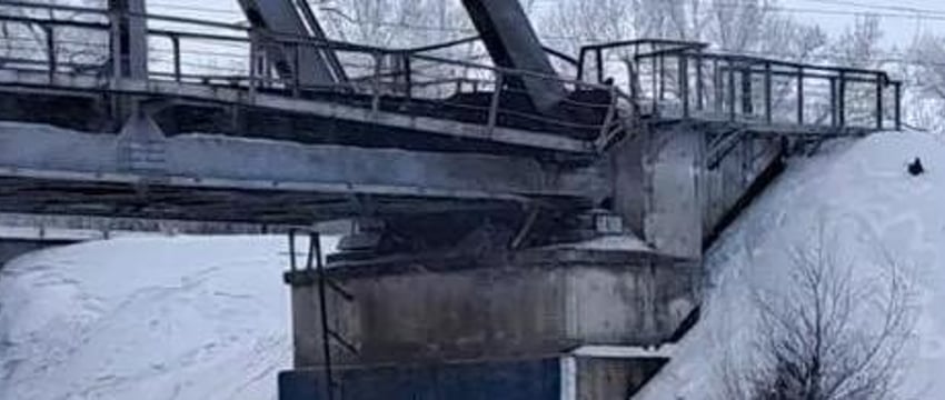 Украина подорвала железнодорожный мост в Самарской области