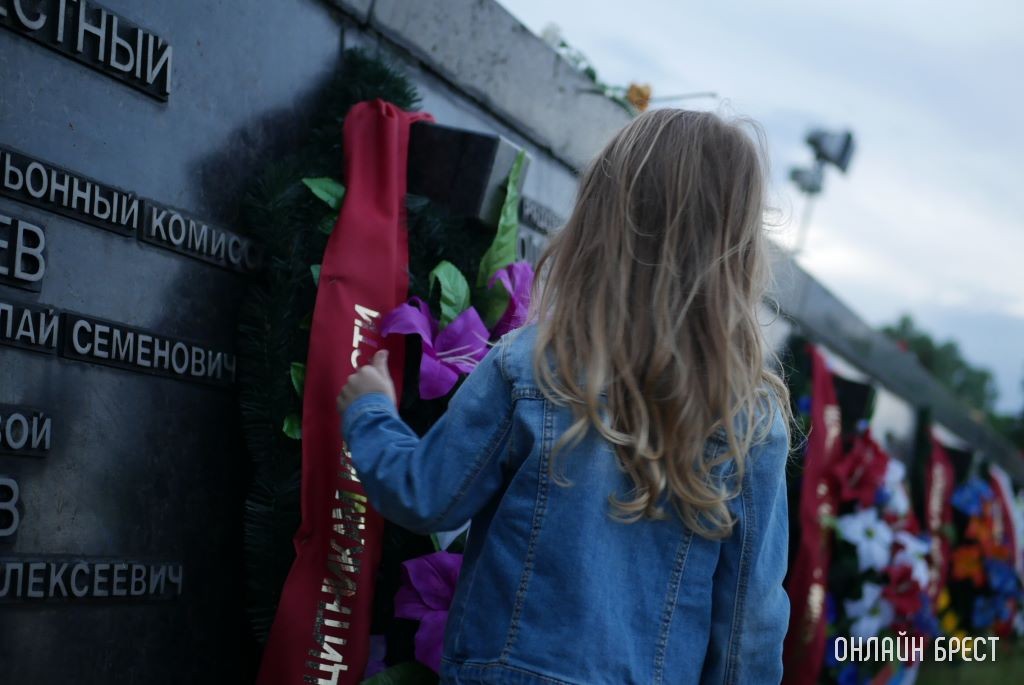 Фото носит иллюстративный характер